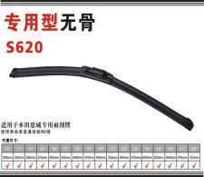 廈門(mén)雨軒汽車(chē)配件 專業(yè)研發(fā)汽車(chē)零部件，驅(qū)動(dòng)行業(yè)創(chuàng)新前行